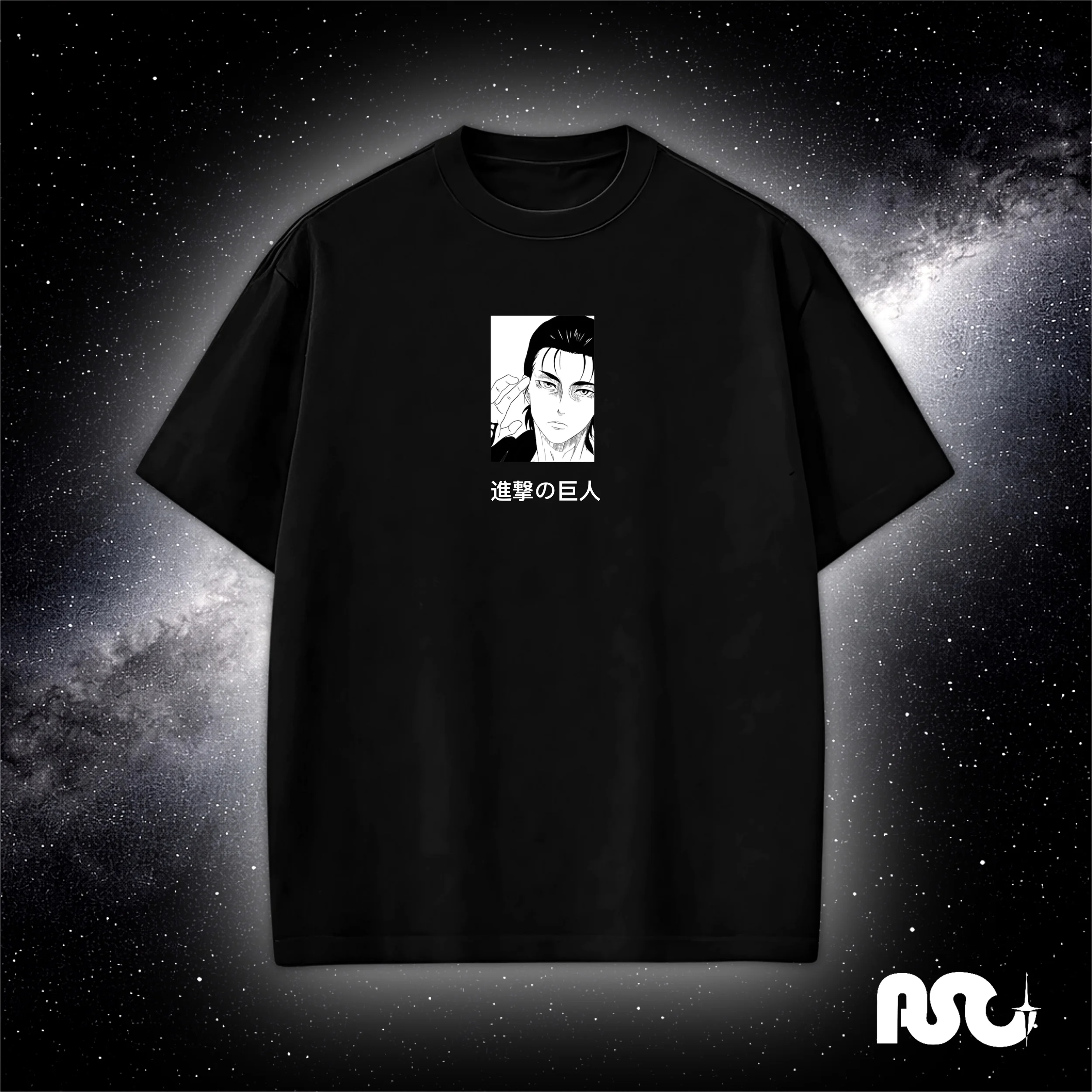 Attack on Titan Eren Jaeger Manga Bordado