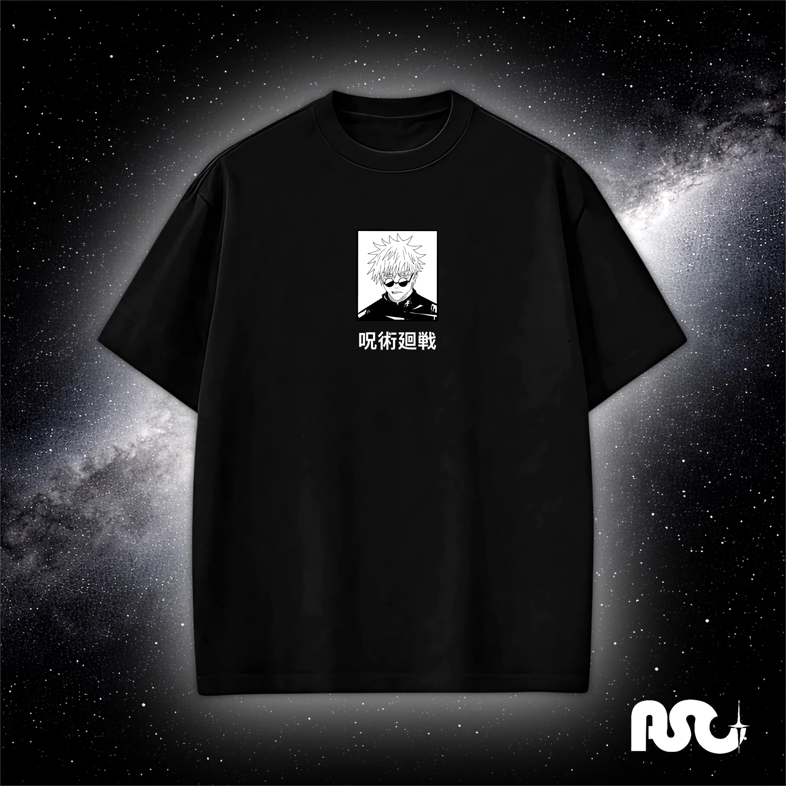 Jujutsu Kaisen Young Satoru Gojo Icon Bordado